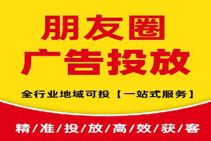 探索信息流广告投放公司的成功案例与经验